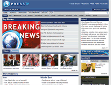 Tablet Screenshot of previous.presstv.ir