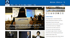 Desktop Screenshot of presstv.com