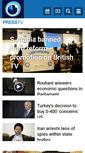 Mobile Screenshot of presstv.com