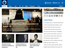 Tablet Screenshot of presstv.com